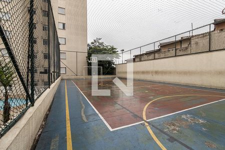 Apartamento à venda com 75m², 3 quartos e 1 vaga Apartamento à venda com 75m², 3 quartos e 1 vagaquadra