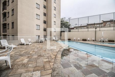 Apartamento à venda com 75m², 3 quartos e 1 vaga Apartamento à venda com 75m², 3 quartos e 1 vagapiscina