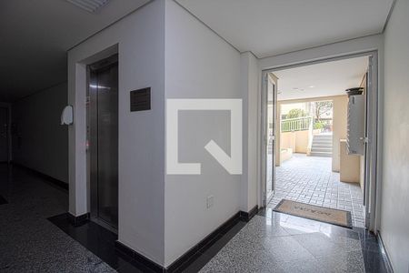 Apartamento à venda com 75m², 3 quartos e 1 vaga Apartamento à venda com 75m², 3 quartos e 1 vagahall de entrada