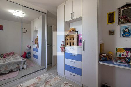 Apartamento à venda com 75m², 3 quartos e 1 vaga Apartamento à venda com 75m², 3 quartos e 1 vagaquarto2