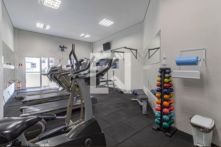 Apartamento à venda com 75m², 3 quartos e 1 vaga Apartamento à venda com 75m², 3 quartos e 1 vagaacademia