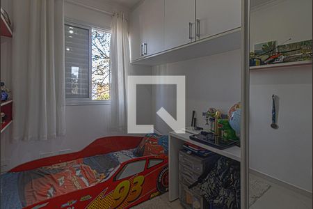 Apartamento à venda com 75m², 3 quartos e 1 vaga Apartamento à venda com 75m², 3 quartos e 1 vagaquarto1