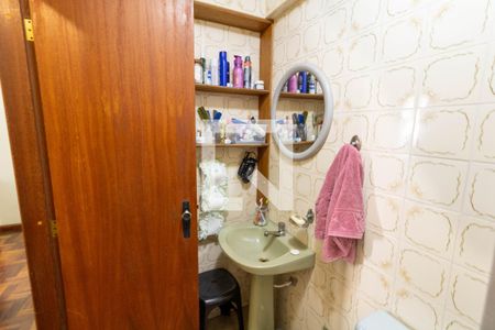 Apartamento à venda com 55m², 2 quartos e 1 vaga Apartamento à venda com 55m², 2 quartos e 1 vagaBanheiro