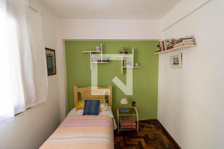 Apartamento à venda com 55m², 2 quartos e 1 vaga Apartamento à venda com 55m², 2 quartos e 1 vagaQuarto 2