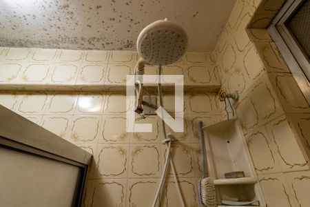 Apartamento à venda com 55m², 2 quartos e 1 vaga Apartamento à venda com 55m², 2 quartos e 1 vagaBanheiro