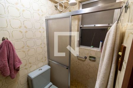 Apartamento à venda com 55m², 2 quartos e 1 vaga Apartamento à venda com 55m², 2 quartos e 1 vagaBanheiro
