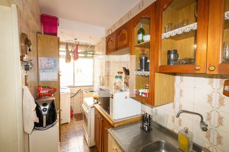 Apartamento à venda com 55m², 2 quartos e 1 vaga Apartamento à venda com 55m², 2 quartos e 1 vagaCozinha e Área de Serviço