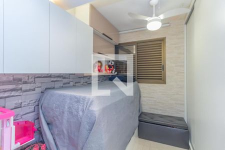 Apartamento à venda com 250m², 4 quartos e 4 vagas Apartamento à venda com 250m², 4 quartos e 4 vagasFoto 23