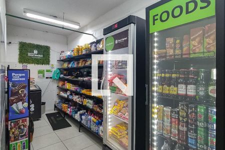 Apartamento à venda com 41m², 1 quarto e 1 vaga Apartamento à venda com 41m², 1 quarto e 1 vagaMercado