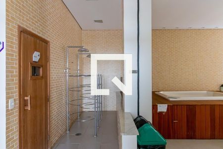 Apartamento à venda com 41m², 1 quarto e 1 vaga Apartamento à venda com 41m², 1 quarto e 1 vagaSauna