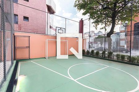 Apartamento à venda com 41m², 1 quarto e 1 vaga Apartamento à venda com 41m², 1 quarto e 1 vagaQuadra de Esportes