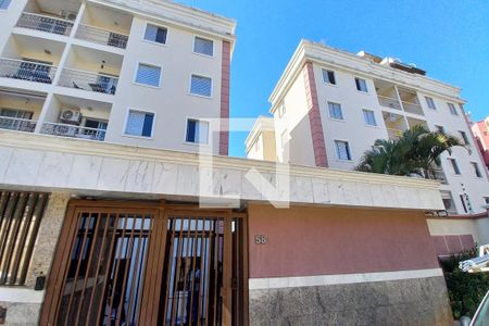 Apartamento à venda com 64m², 3 quartos e sem vagaFachada do Prédio