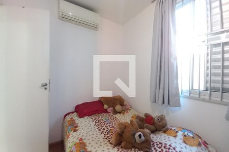 Apartamento à venda com 64m², 3 quartos e sem vagaQuarto 2