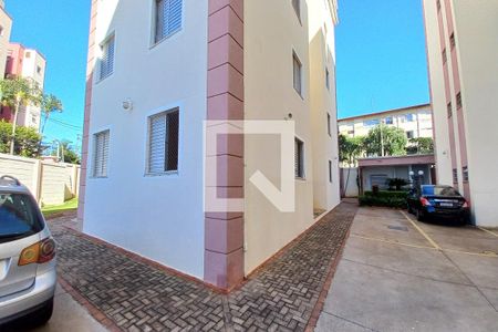 Apartamento à venda com 64m², 3 quartos e sem vagaFachada do Bloco