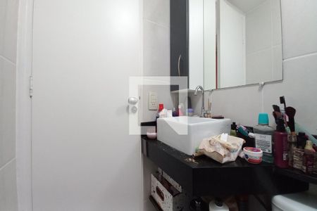 Apartamento à venda com 64m², 3 quartos e sem vagaBanheiro