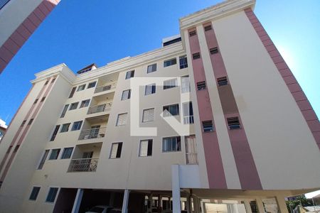 Apartamento à venda com 64m², 3 quartos e sem vagaFachada do Prédio