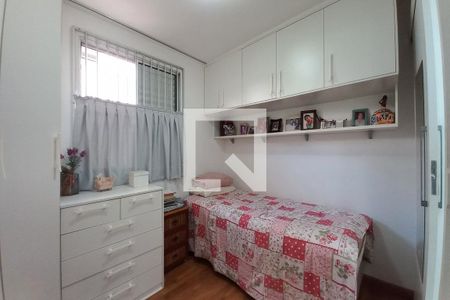 Apartamento à venda com 64m², 3 quartos e sem vagaQuarto 3 - Suíte