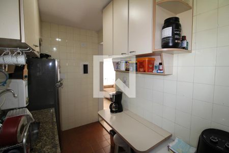 Apartamento à venda com 45m², 2 quartos e 1 vagaCozinha