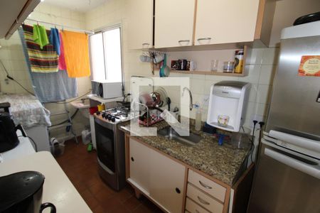 Apartamento à venda com 45m², 2 quartos e 1 vagaCozinha