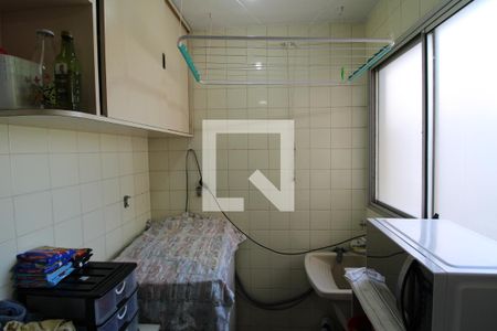 Apartamento à venda com 45m², 2 quartos e 1 vagaÁrea de Serviço