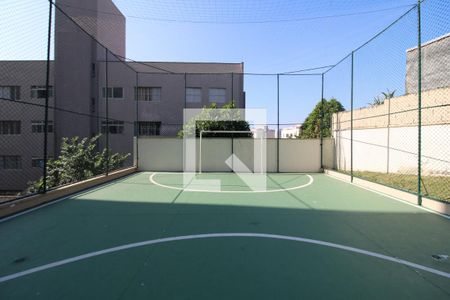 Apartamento à venda com 45m², 2 quartos e 1 vagaÁrea Comum