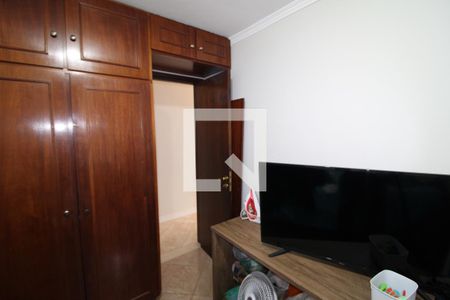 Apartamento à venda com 45m², 2 quartos e 1 vagaQuarto 2