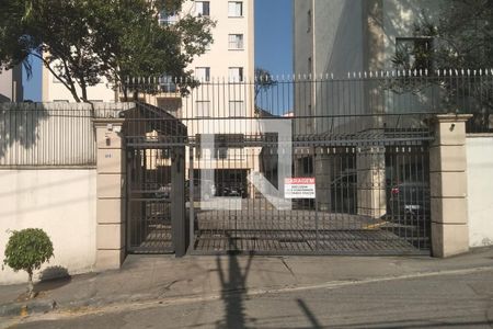 Apartamento à venda com 45m², 2 quartos e 1 vaga Apartamento à venda com 45m², 2 quartos e 1 vagaFachada