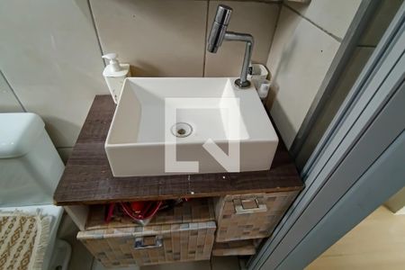 Apartamento à venda com 63m², 2 quartos e sem vaga Apartamento à venda com 63m², 2 quartos e sem vagabanheiro