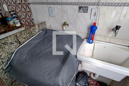 Apartamento à venda com 63m², 2 quartos e sem vaga Apartamento à venda com 63m², 2 quartos e sem vagacozinha e area de serviço