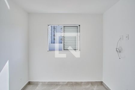 Apartamento para alugar com 40m², 2 quartos e sem vaga Apartamento para alugar com 40m², 2 quartos e sem vagaQuarto 1
