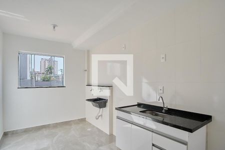 Apartamento para alugar com 40m², 2 quartos e sem vaga Apartamento para alugar com 40m², 2 quartos e sem vagaCozinha e Área de Serviço