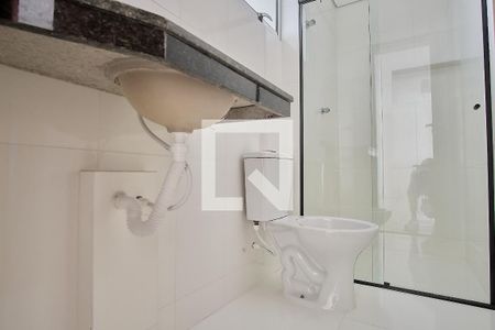 Apartamento para alugar com 40m², 2 quartos e sem vaga Apartamento para alugar com 40m², 2 quartos e sem vagaBanheiro