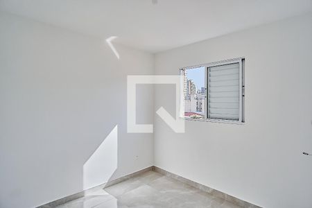 Apartamento para alugar com 40m², 2 quartos e sem vaga Apartamento para alugar com 40m², 2 quartos e sem vagaQuarto 1