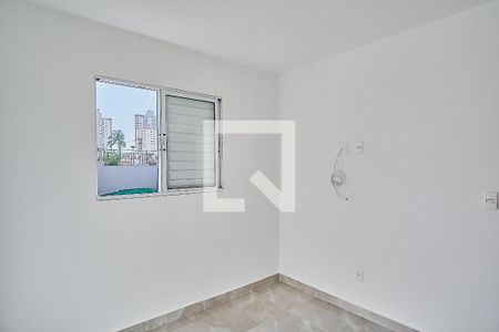 Apartamento para alugar com 40m², 2 quartos e sem vaga Apartamento para alugar com 40m², 2 quartos e sem vagaQuarto 1