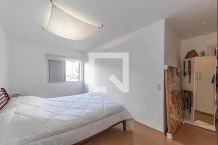 Apartamento à venda com 70m², 2 quartos e 1 vagaSuíte