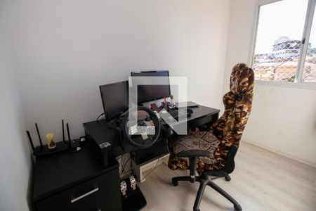 Quarto 2 de apartamento para alugar com 2 quartos, 40m² em Jardim Taboão, São Paulo