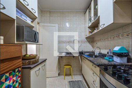 Apartamento à venda com 96m², 2 quartos e sem vaga