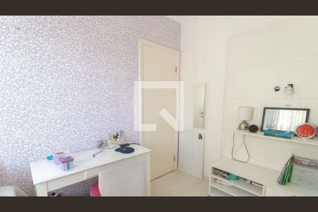 Apartamento à venda com 104m², 3 quartos e 2 vagas