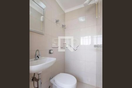 Apartamento à venda com 97m², 2 quartos e 1 vaga