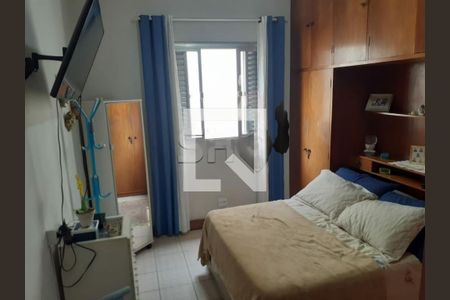 Apartamento à venda com 85m², 2 quartos e 1 vaga