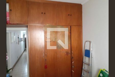 Apartamento à venda com 85m², 2 quartos e 1 vaga
