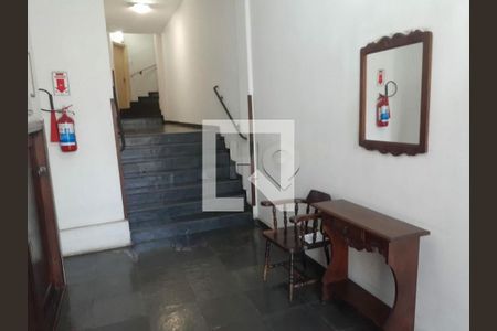 Apartamento à venda com 85m², 2 quartos e 1 vaga