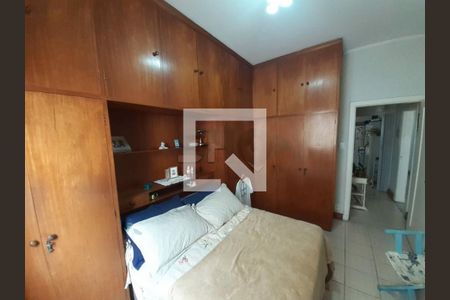 Apartamento à venda com 85m², 2 quartos e 1 vaga
