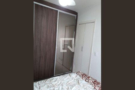 Apartamento à venda com 47m², 2 quartos e 1 vaga