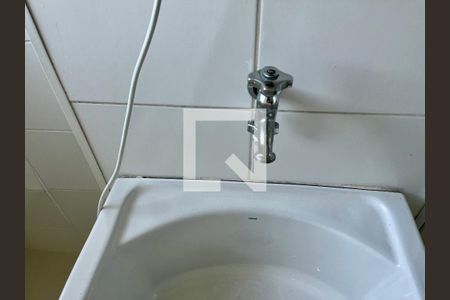 Apartamento à venda com 40m², 1 quarto e 1 vaga Apartamento à venda com 40m², 1 quarto e 1 vagaÁrea de Serviço