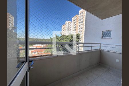 Apartamento à venda com 40m², 1 quarto e 1 vaga Apartamento à venda com 40m², 1 quarto e 1 vagaVista da Suite