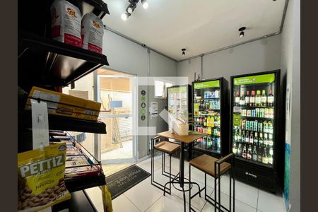 Apartamento à venda com 40m², 1 quarto e 1 vaga Apartamento à venda com 40m², 1 quarto e 1 vagaMercado