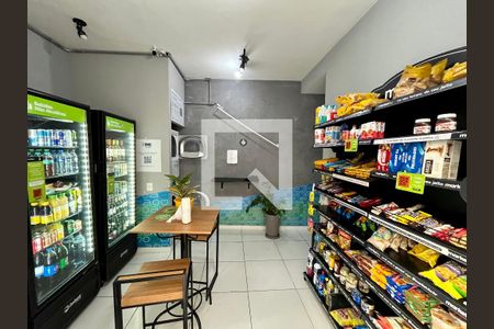 Apartamento à venda com 40m², 1 quarto e 1 vaga Apartamento à venda com 40m², 1 quarto e 1 vagaMercado