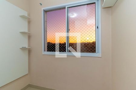 Apartamento à venda com 56m², 2 quartos e 1 vaga Apartamento à venda com 56m², 2 quartos e 1 vagaQuarto 2