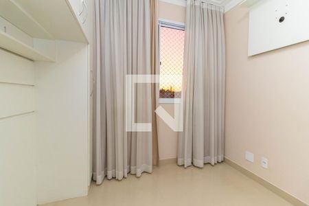 Apartamento à venda com 56m², 2 quartos e 1 vaga Apartamento à venda com 56m², 2 quartos e 1 vagaQuarto 1
